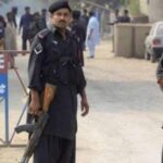 Pakistan Police | Naseerabad police station | Balochistan