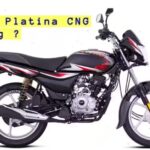 Bajaj Auto New CNG Bike । CNG Bike । Bajaj Platina CNG Bike । CNG Bajaj Platina