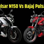 Bajaj Pulsar N150 Vs Bajaj Pulsar P150 । Bajaj Pulsar N150 Vs Bajaj Pulsar P150 Comparison Report । Bajaj Pulsar N150 । Bajaj Pulsar P150