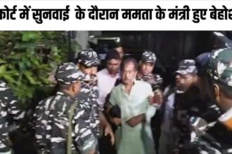 Bengal Rtion Scam | Jyotipriya Mallick admitted | tmc mamata banerjee