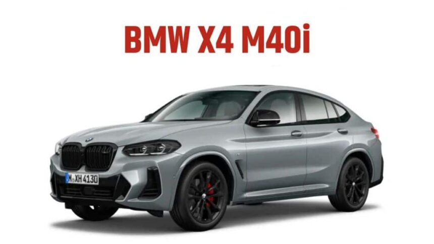 BMW X4 M40i price । BMW X4 M40i features । BMW X4 M40i new updates । BMW X4 M40i Powertrain । BMW X4 M40i Complete Details