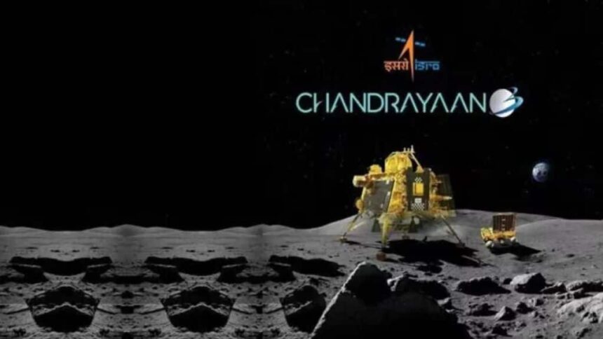 chandrayaan 3 | Chandrayaan 3 landing | chandrayaan 3 landing on moon