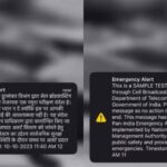 Emergency Alert | Emergency Alert Message | Government of India Alert