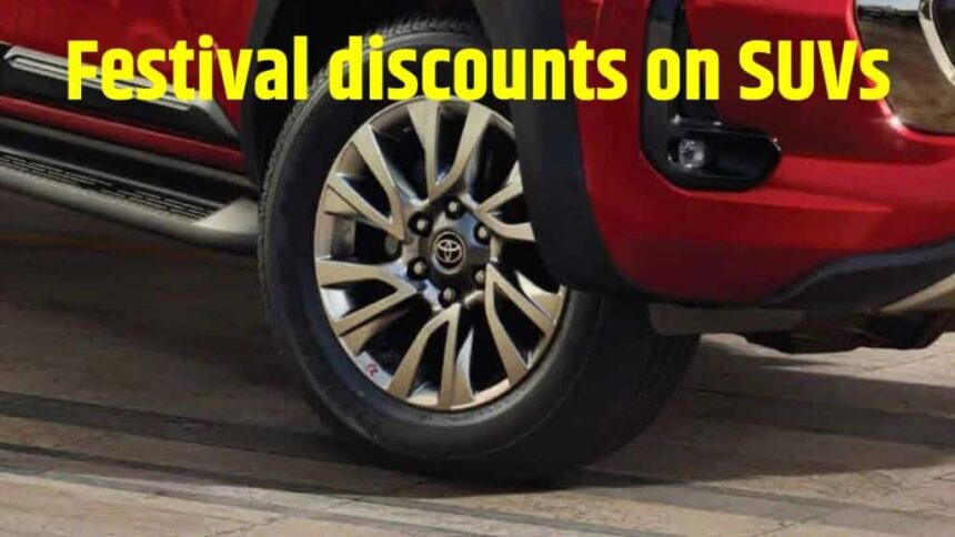 Festive Car Discounts । Festive Discounts on SUVs । SUVs with Festive Discounts । Toyota Hilux Festival discounts