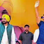 Haryana Politics | Arvind Kejriwal | AAP