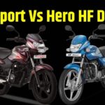 TVS Sport Vs Hero HF Deluxe । Hero HF Deluxe Vs TVS Sport Compare । Bike Compare । TVS Sport । Hero HF Deluxe