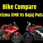 Hero Karizma XMR 210 Vs Bajaj Pulsar RS200 compare in price । Hero Karizma XMR 210 Vs Bajaj Pulsar RS200 compare in engine specification । Hero Karizma XMR 210 Vs Bajaj Pulsar RS200 Compare in Mileage