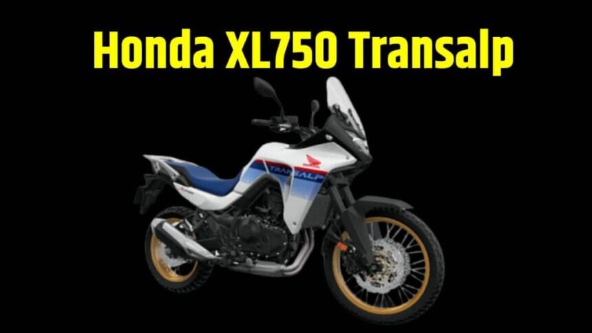 Honda XL750 Transalp Launched । Honda XL750 Transalp Launch in India । Honda XL750 Transalp Price । Honda XL750 Transalp Design । Honda XL750 Transalp Features