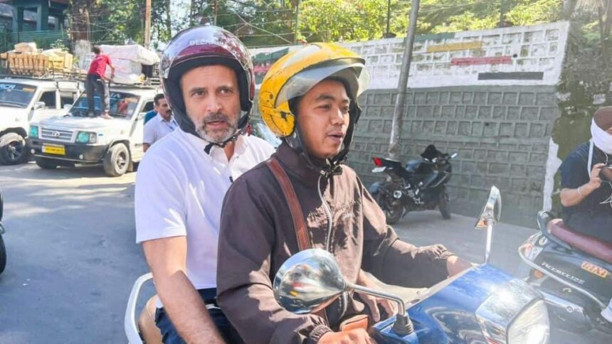 Rahul Gandhi | Congress