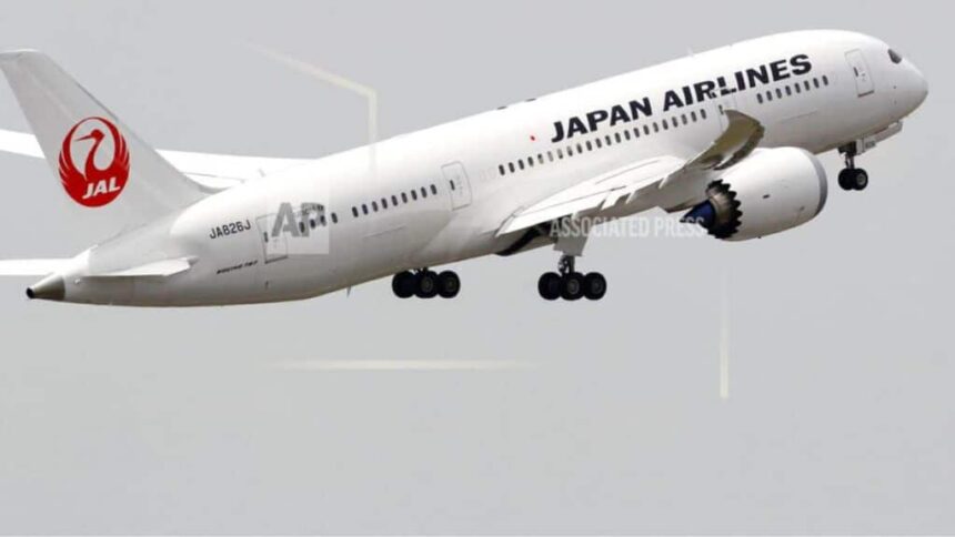 Japan Airline |