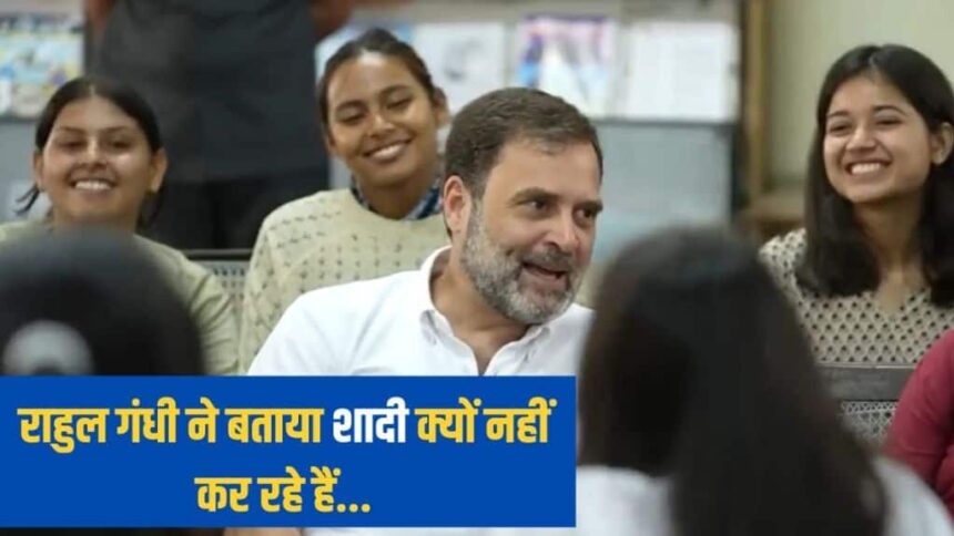 Rahul Gandhi | Congress |