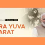 Narendra Modi | Mera Yuva Bharat