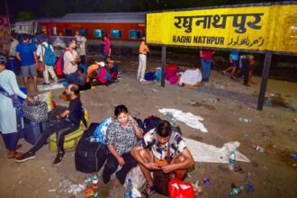 Israel | Train Accident