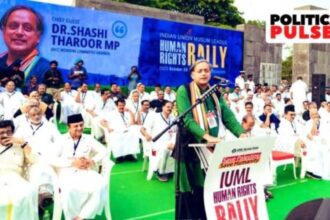 Israel Hamas War | Shashi Tharoor | Muslim League stage