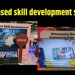 Jio AI based skill development complete details । Jio AI based skill development features । Jio AI based skill development special points । Jio AI based skill development solution