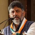 Karnataka congress | DK Shivakumar | congress