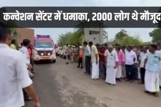 Kerala Blast | convention centre Kerala | blast at convention centre