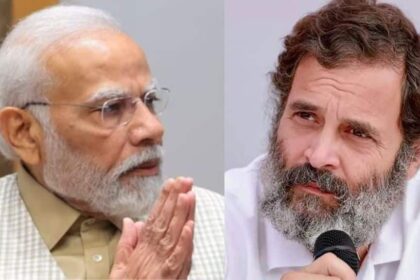 PM Modi | Rahul Gandhi