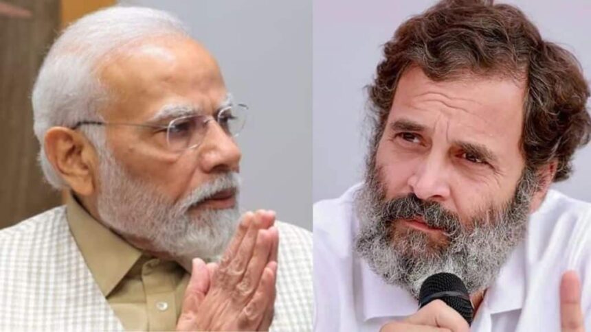 PM Modi | Rahul Gandhi