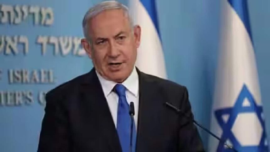 Netanyahu, PM, GOVERNMENT