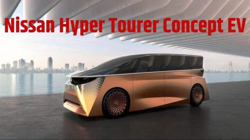 Nissan Hyper Tourer Concept EV । Hyper Tourer concept design । Hyper Tourer concept technology । Hyper Tourer concept exterior highlights