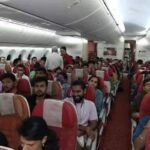 Operation Ajay | Israel-Hamas Conflict |