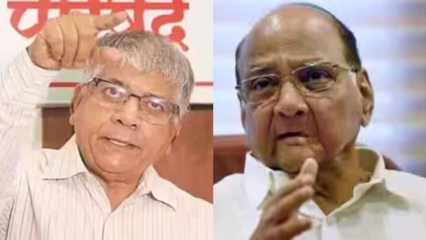 sharad pawar| prakash ambedkar| maharashtra
