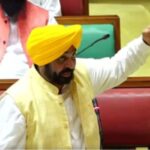 Punjab Assembly | Sikh Gurudwaras amendment Bill 2023 | punjab cm