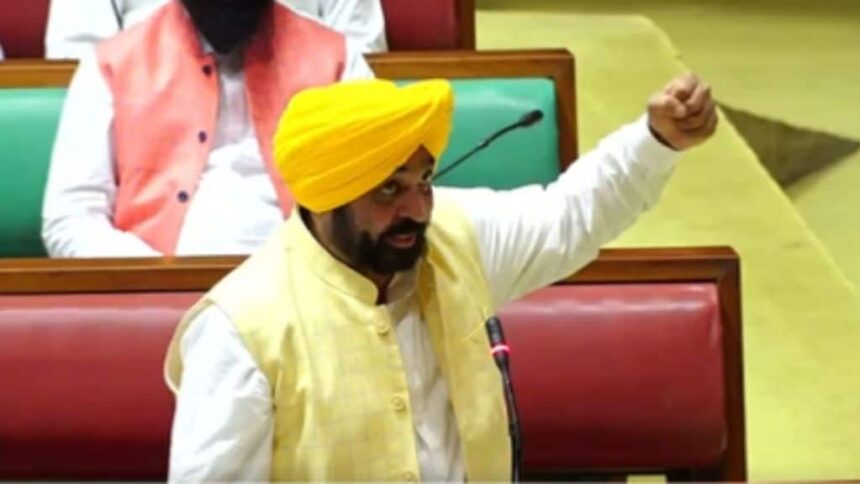 Punjab Assembly | Sikh Gurudwaras amendment Bill 2023 | punjab cm