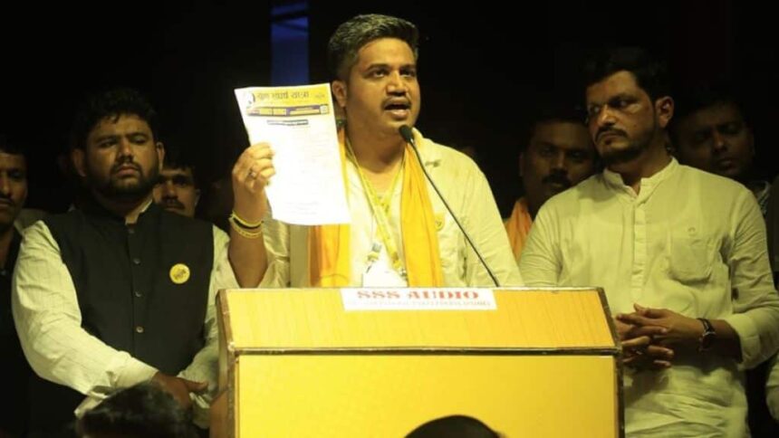 ROHIT PAWAR | SHARAD PAWAR | MAHARASHTRA |