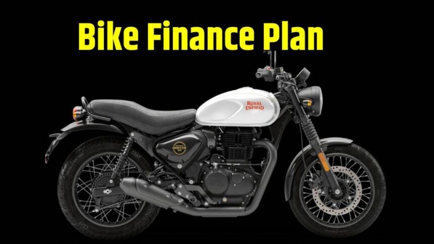 Royal Enfield Hunter 350 Finance Plan । Royal Enfield Hunter 350 Down Payment Plan । Royal Enfield Hunter 350 Monthly EMI Plan । Royal Enfield Hunter 350 Price