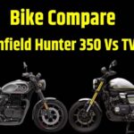 Royal Enfield Hunter 350 Vs TVS Ronin Compare in Price । Royal Enfield Hunter 350 Vs TVS Ronin Compare in Engine Specification । Royal Enfield Hunter 350 Vs TVS Ronin Compare in Mileage । Bike Compare