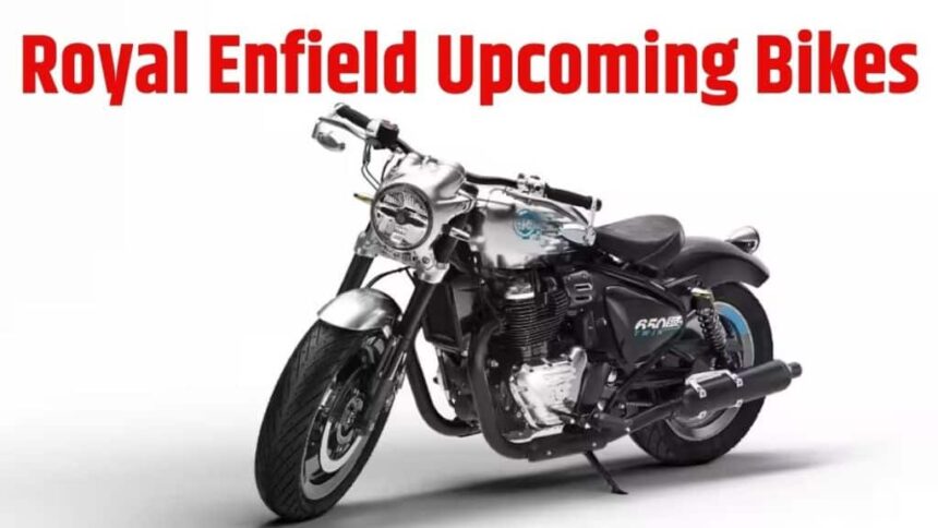 Royal Enfield Upcoming Bikes । Upcoming Royal Enfield Himalayan 452 । Upcoming Royal Enfield Scrambler 650 । Upcoming Royal Enfield Bobber 350