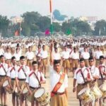 RSS| foundation day