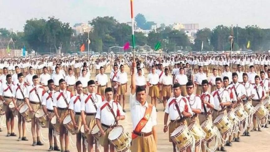 RSS| foundation day