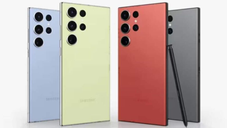 Samsung | Samsung Galaxy S23 Ultra | Samsung Smartphone