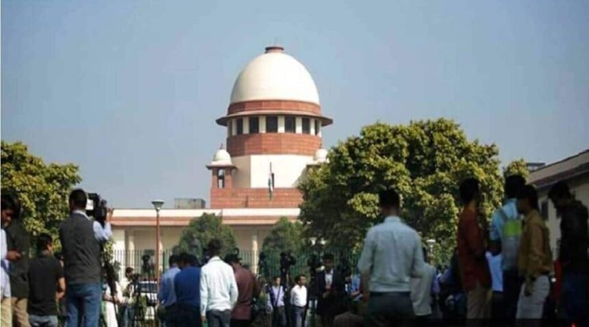Supreme Court | appoint ment verdict
