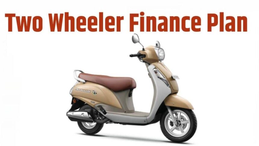 Suzuki Access 125 Special Edition Finance Plan । Suzuki Access 125 Special Edition Down Payment Plan । Suzuki Access 125 Special Edition EMI Plan । Suzuki Access 125 Special Edition Price