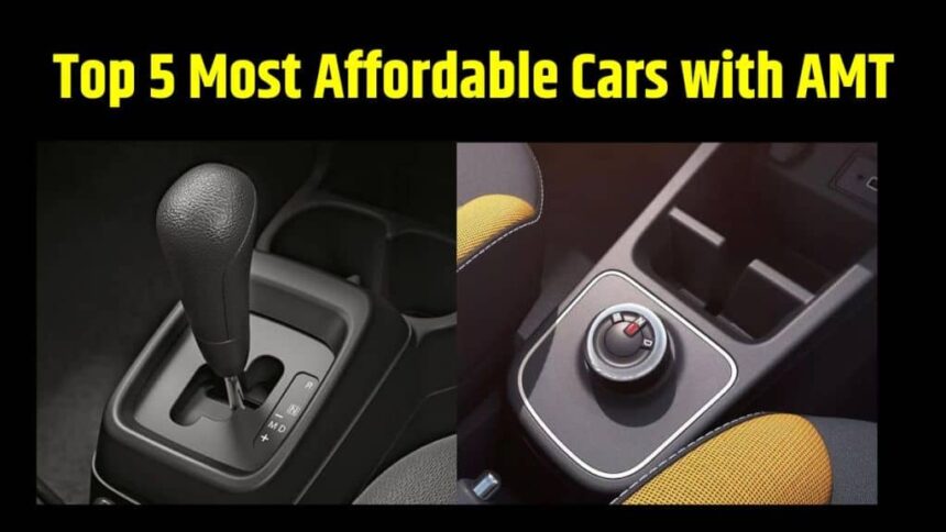 Top 5 Low Budget Cars with Automatic Transmission । Top 5 Most Affordable Cars with Automatic Transmission । Top 5 Budget Friendly Cars with Automatic Transmission