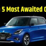 Top 5 Upcoming Cars । Top 5 Most Awaited Cars India । Top 5 New Cars । Top 5 Upcoming SUVs