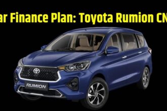 Car Finance Plan । Toyota Rumion CNG Finance Plan । Toyota Rumion CNG Down Payment Plan । Toyota Rumion CNG EMI Plan । Toyota Rumion CNG Price