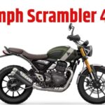 Triumph Scrambler 400 X launched । Triumph Scrambler 400 X price । Triumph Scrambler 400 X engine specification । Triumph Scrambler 400 X features