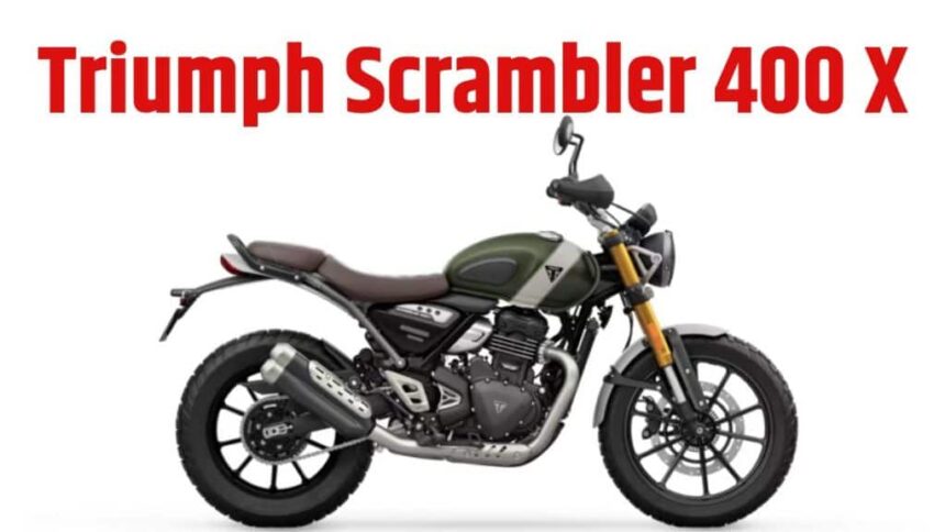 Triumph Scrambler 400 X launched । Triumph Scrambler 400 X price । Triumph Scrambler 400 X engine specification । Triumph Scrambler 400 X features