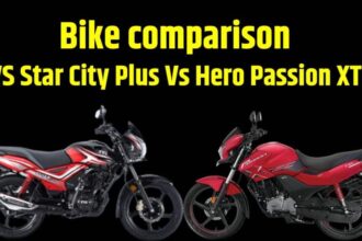 Bike comparison । TVS Star City Plus and Hero Passion XTEC compare in price । TVS Star City Plus and Hero Passion XTEC compare in engine