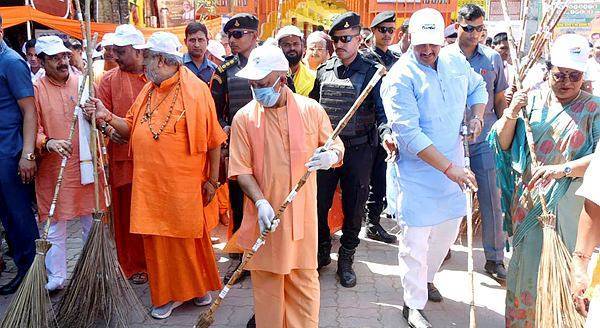 Sitapur Naimisharanya Tirth Yogi Adityanath Cleaning staff