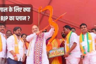 Amit Shah, West Bengal, CAA