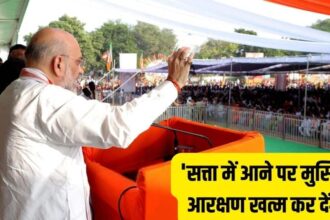 Telangana elections | Amit Shah | congress kcr owaisi