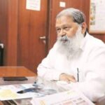 Haryana | 1997 Batch IPS Officers Promotion | MHA |