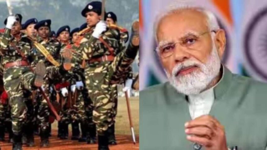 ARMY | PM MODI | LEAVE |