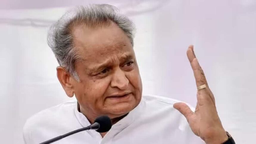 Ashok Gehlot | Rajasthan